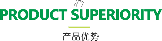 新風(fēng)換氣機(jī)、全熱交換器廠(chǎng)家的產(chǎn)品優(yōu)勢(shì)