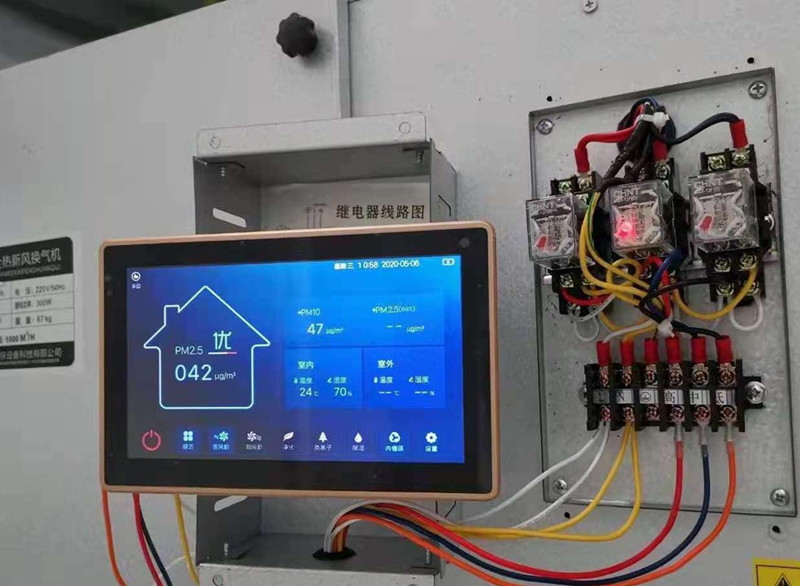 專業(yè)新風(fēng)系統(tǒng)換氣機(jī)廠家報(bào)價(jià)表，地產(chǎn)全屋通風(fēng)換氣項(xiàng)目解決方案